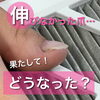 「福井でまむし指が改善できるサロン！脱コンプレックス！【福井市/自爪育成/トラブル爪対応】」