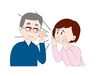 ご本人とご家族の快適な生活を考えよう！「敬老の日のきこえチェック！補聴器お試しできます♩」