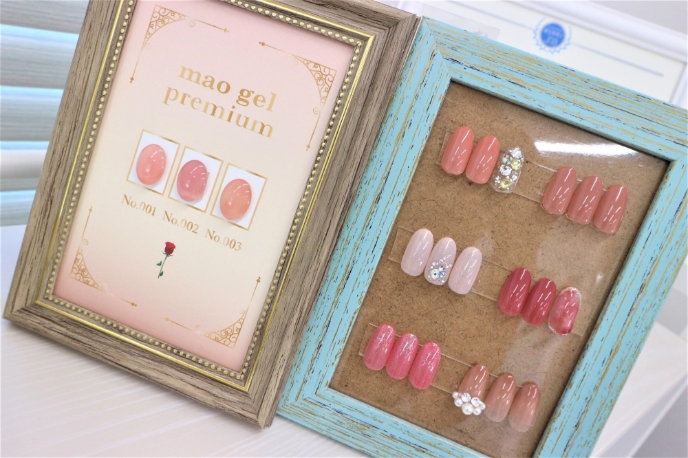 福井市 御幸 ネイルサロン Alohaloma アロハロマ 目指せ女子力アップ 福井の美容 健康 ネイル オシャレ特集 まいぷれ 福井 福井市 御幸 ネイルサロン Alohaloma アロハロマ 目指せ女子力アップ 福井の美容 健康 ネイル オシャレ特集 まいぷれ 福井