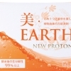 美・STYLE　製品紹介　vol .1 　　　美・EARTH　（プロトンシリーズ）