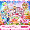 「9/26公開！プリキュアシリーズ劇場版最新作「映画デリシャスパーティ♡プリキュア 夢みる♡お子さまランチ」JOYSOUNDでは劇場公開に先がけてコラボキャンペーンがスタート!!」