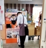 「人気のシールキャンペーンが…もうすぐはじまりますよ～♪」