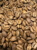 「New Beans　ルワンダ入荷！」