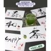 あなたの行動】支えの筆文字言葉｜Yahoo!フリマ（旧PayPayフリマ）