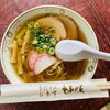 「お蕎麦屋さんのラーメン(* ˃ ᵕ ˂ )b♡斐川町　仏壇」