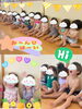 おへんじはい♬「おへんじ はい♬」