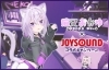 楽天ブックス: 【先着特典】「猫又おかゆ」1st Live.『ぽいず