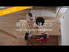 「ムービー公開しました（YouTube）」