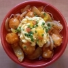「明日の日替り弁当はイカチリ丼」