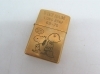 Zippo スヌーピー「【南区/真駒内】で貴金属・ブランド品・コレクターズアイテムの高価買取なら【おたからや西岡札大前】Zippoのお買取りもしております(^^♪」