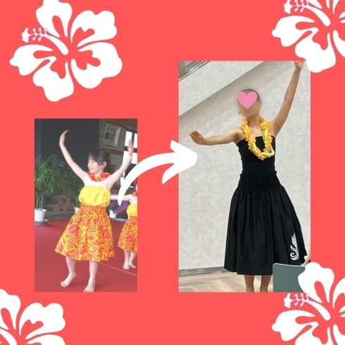 大きくなってもずっと。 一生楽しめる習い事です！「子供フラダンス☆無料体験レッスン開催！フラの可愛い衣装と音楽を楽しみませんか　那珂川市　」