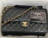 「【CHANEL　高価買取】大和瀬谷の買取専門店「おたからや　大和店」電話相談無料＆査定無料♪」