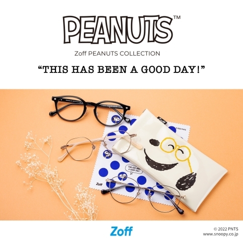 「大人気の『Zoff PEANUTS COLLECTION』第3弾！ ハッピーなデザイン全27種類が新登場」