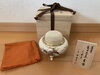 香炉「薩摩焼の香炉を買取りしました！［宮崎市　リサイクルショップ　お茶道具　買取り］」