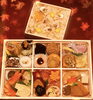 「寿々半　9月の彩り弁当」