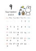 「9月のスケジュール｜桶谷式母乳育児相談室それいゆです☆船堀駅徒歩3分☆」