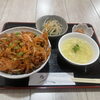 【大田原市 居酒屋 定食 低価格】新メニューのお知らせです！
