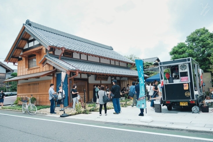 ご来場ありがとうございました イベントの様子 妙典 行徳地域密着型 駅から徒歩8分一棟貸切古民家レンタルスペースオアシス妙典 一棟貸し古民家レンタルスペース オアシス妙典のニュース まいぷれ 市川市