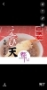 都そばさん、7日までうどんそば50円引き「9月ですなー。」