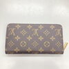 LOUIS VUITTON  ジッピーウォレット「【LOUIS VUITTON ルイヴィトン　高価買取　高価買取】横浜市横浜駅の買取専門店「おたからや　横浜本店」電話相談無料＆査定無料♪」