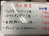 隠れ糖質「実は糖質取ってる？！【ジム/ボディメイク/ダイエット/パーソナルジム/安心安全/小伝馬町/人形町/馬喰町/浜町】」