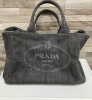 「PRADA ブランド バッグ　高価買取　新宿　買取専門店　「おたからや　新宿本店」」