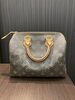 「【ルイヴィトン(LV)　バック　高価買取】姫路市の買取専門店「おたからや　姫路本店店」電話相談無料＆査定無料♪」