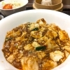 【安佐南区祇園】彩食中華　中の家（なかんち）