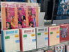 「TWICE 輸入盤 最新ミニアルバム入荷しました」