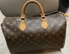 「VUITTON ヴィトン　ブランド バッグ 高価買取　新宿　買取専門店　「おたからや　新宿本店」」
