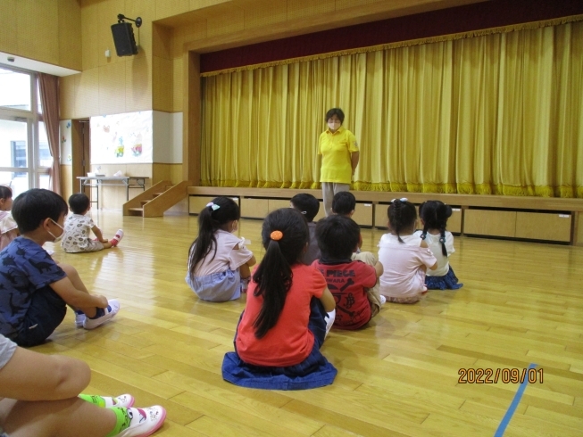 「２学期が始まりました♪」