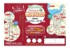 「16店のスペシャルメニュー「Ⅿaizuruランチフェア」」