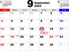 引揚記念館　9月の休館日「9月の休館日」