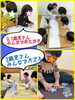 おえかき♡パズル「お部屋あそび♬」