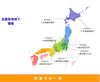 全国各地で初開催のビューティーイベント「釧路で初開催のビューティーイベント‼️🎪」