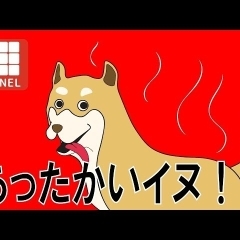 オカワリパネル！#2－24　オカワリパークシリーズ