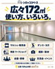 「【河内山本駅徒歩1分】広々172㎡のレンタルスペース！直接予約で1時間1,100円（税込）のキャンペーン実施中」