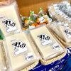 「正月『鏡餅 (色男の力もち)』入荷しました！」
