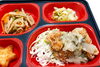 鶏の竜田揚げネギ塩がけ＆金平ごぼう「８月２１日のお弁当🍱」