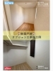 ウォークインクローゼット　オプション工事施工例「【静岡市清水区】新築戸建キッチンの劇的ビフォーアフター！最新オプション工事例をご紹介✨」