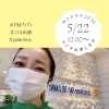 5/22 12:00〜です。「サンシャインFMにラジオ出演します！【脳がとろけそうなほど気持ちいい・宮崎上陸・PARAFUSE.・脳洗浄®︎・LIHI】」