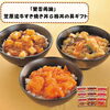 「【夏休みのごはんを楽しく】時短&小分けタイプのグルメギフトのご紹介です」