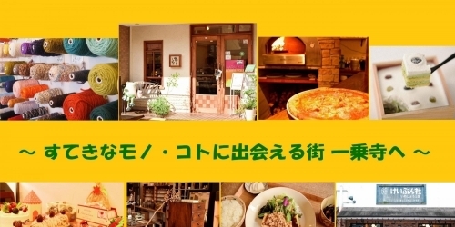 コーヒーと定食 つばめ 叡山電鉄 一乗寺駅 周辺のお店をご紹介 まいぷれ 京都市左京区 北区 コーヒーと定食 つばめ 叡山電鉄 一乗寺駅 周辺のお店をご紹介 まいぷれ 京都市左京区 北区