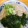 塩わかめラーメン
