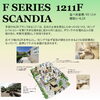 ジブンハウス　の平屋　1211F「ジブンハウス　の平屋　1211F」