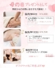 お母様、奥様へのプレゼントとして♡「母の日のギフトに脳疲労ケアを💖」