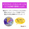 「猫丸の小さて頼もしい相棒、オラクルカード(=^ェ^=) 整体・オイル・リーディング・占い・顔そり・氣功」