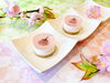 桜ミルクぷりん…230円「【店舗イベントのお知らせ】桜をイメージした、創作和洋菓子を期間限定で販売致します。」