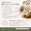 「気づいたところからひとつだけ　からだの簡単ゆるめ方」