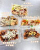 「ジャンボえびFriday🍤【お弁当14種類】その他、おつまみにぴったり🍺の、お惣菜もご用意！夕飯のもう一品にもどうぞ🎶」
